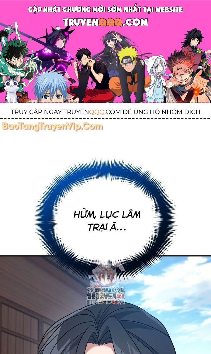 Tiểu Công Tử Của Ân Hạ Thương Đoàn Chapter 13.1 - Trang 2