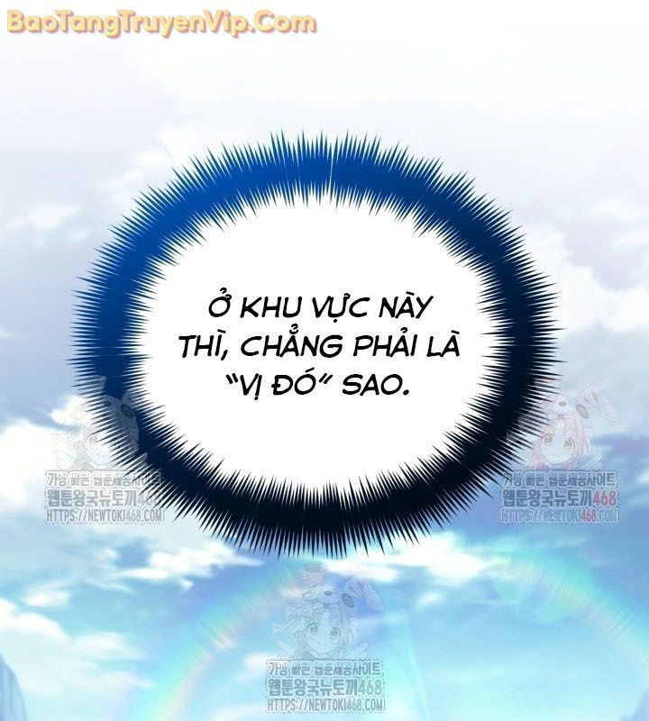Tiểu Công Tử Của Ân Hạ Thương Đoàn Chapter 13.1 - Trang 2