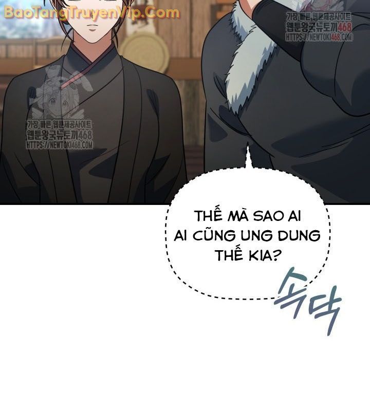 Tiểu Công Tử Của Ân Hạ Thương Đoàn Chapter 13.1 - Trang 2