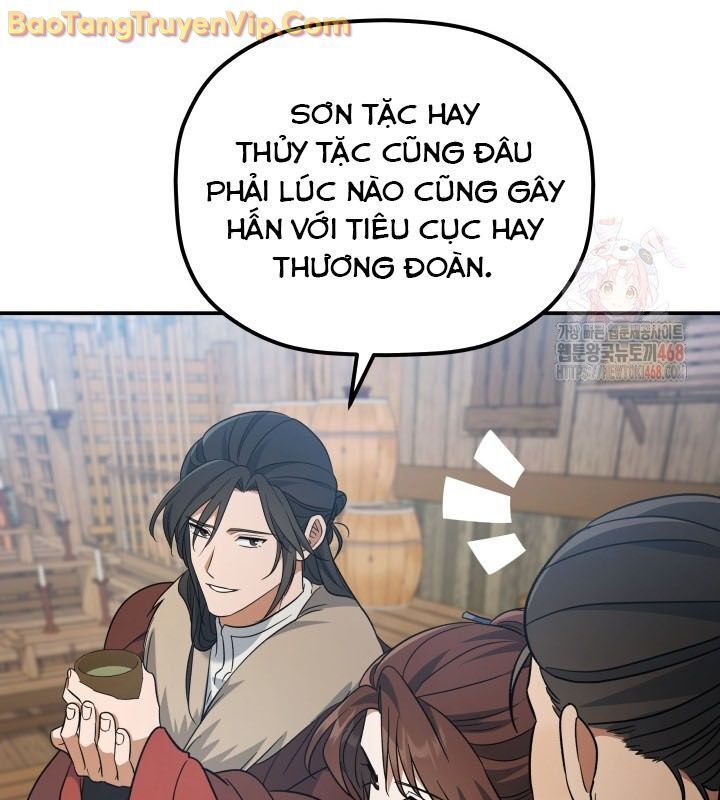 Tiểu Công Tử Của Ân Hạ Thương Đoàn Chapter 13.1 - Trang 2
