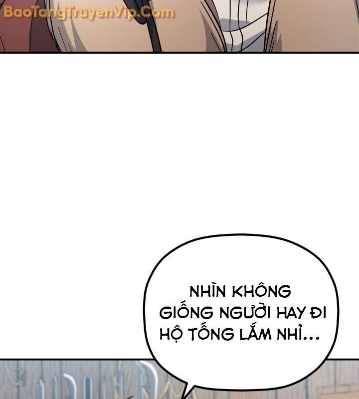 Tiểu Công Tử Của Ân Hạ Thương Đoàn Chapter 13.1 - Trang 2