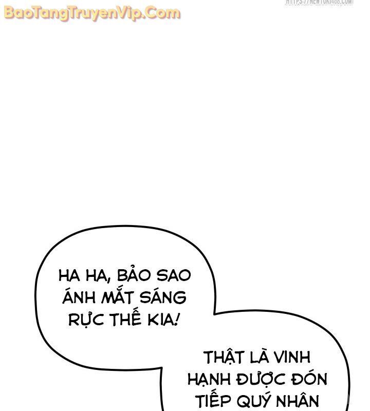 Tiểu Công Tử Của Ân Hạ Thương Đoàn Chapter 13.1 - Trang 2