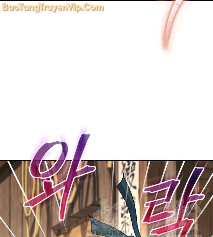 Tiểu Công Tử Của Ân Hạ Thương Đoàn Chapter 14.1 - Trang 2