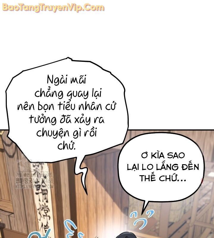 Tiểu Công Tử Của Ân Hạ Thương Đoàn Chapter 14.1 - Trang 2