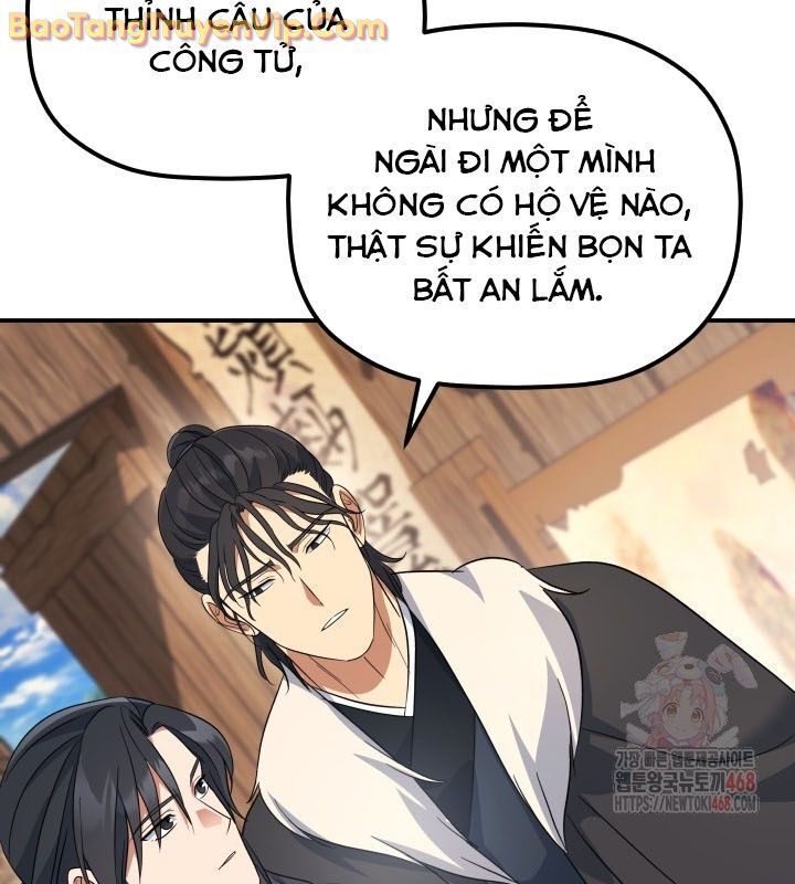 Tiểu Công Tử Của Ân Hạ Thương Đoàn Chapter 14.1 - Trang 2