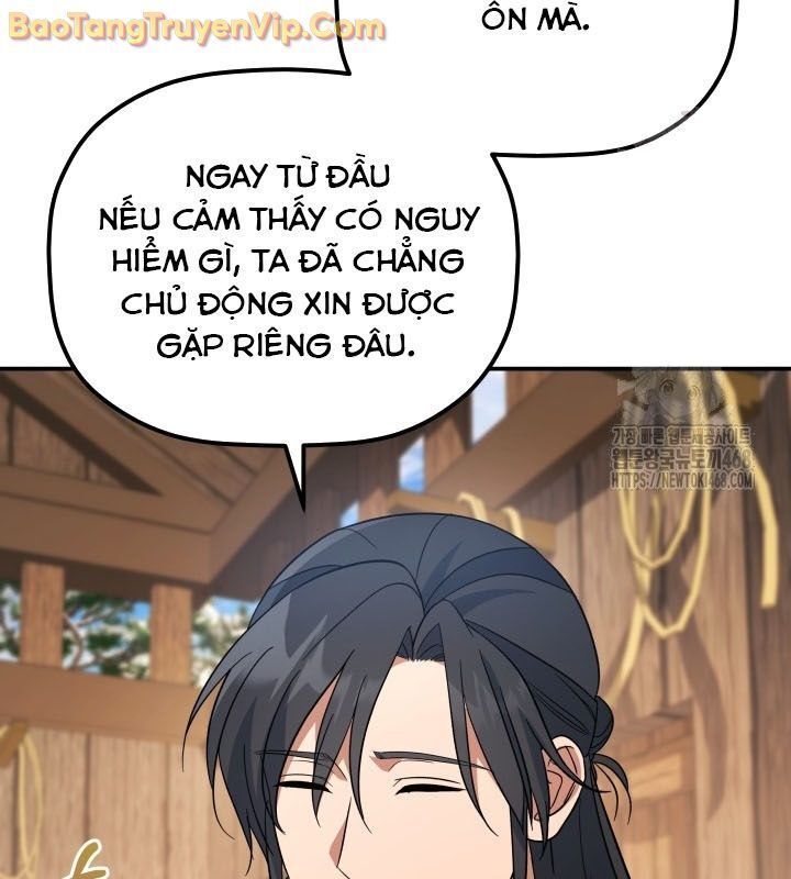 Tiểu Công Tử Của Ân Hạ Thương Đoàn Chapter 14.1 - Trang 2