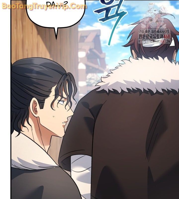 Tiểu Công Tử Của Ân Hạ Thương Đoàn Chapter 14.1 - Trang 2