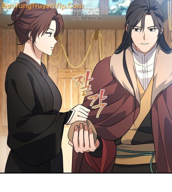 Tiểu Công Tử Của Ân Hạ Thương Đoàn Chapter 14.1 - Trang 2