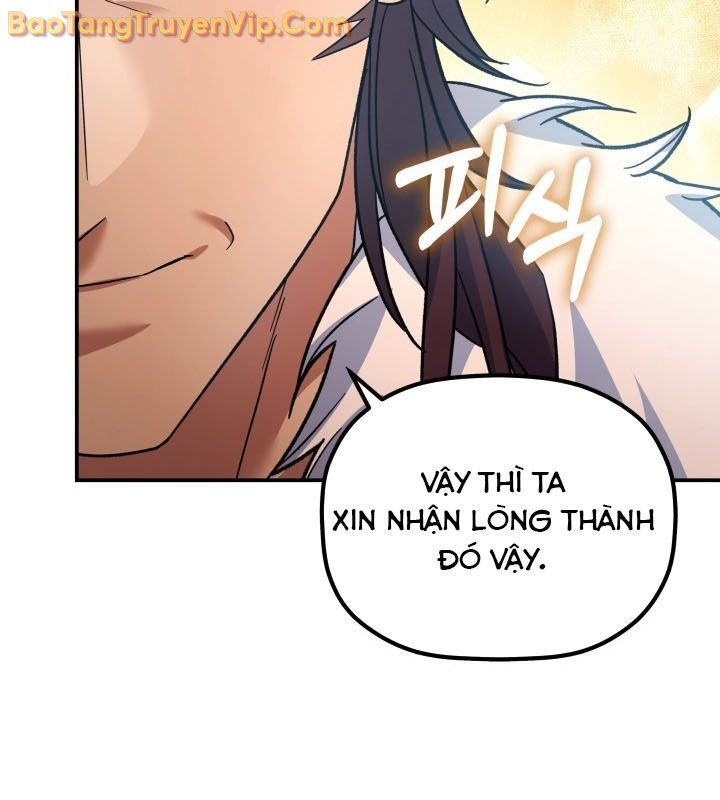 Tiểu Công Tử Của Ân Hạ Thương Đoàn Chapter 14.1 - Trang 2