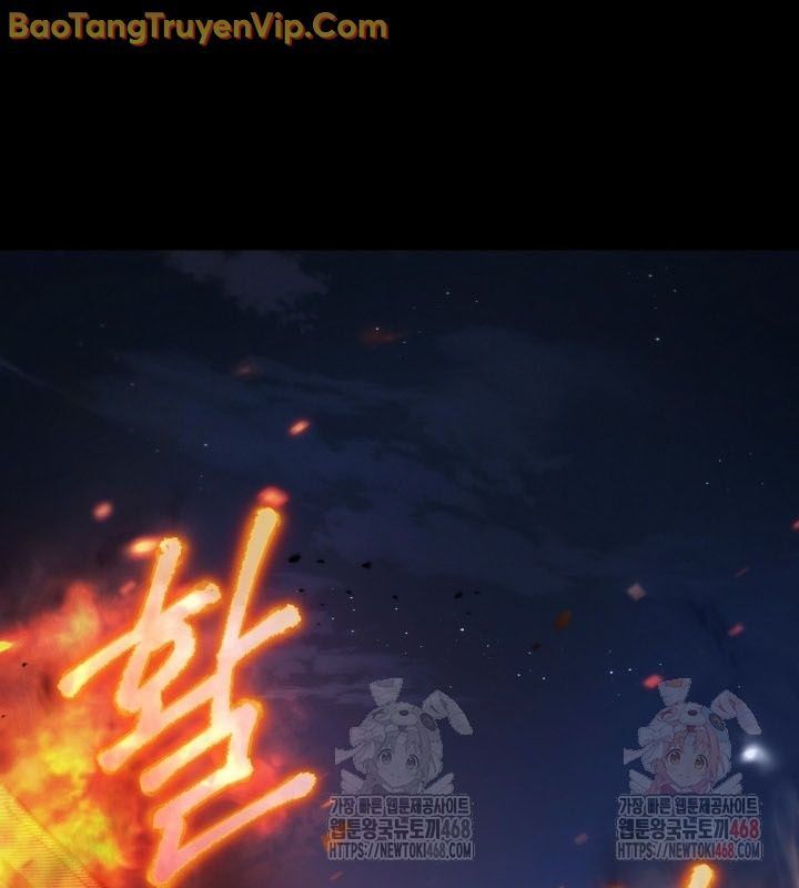 Tiểu Công Tử Của Ân Hạ Thương Đoàn Chapter 14.1 - Trang 2