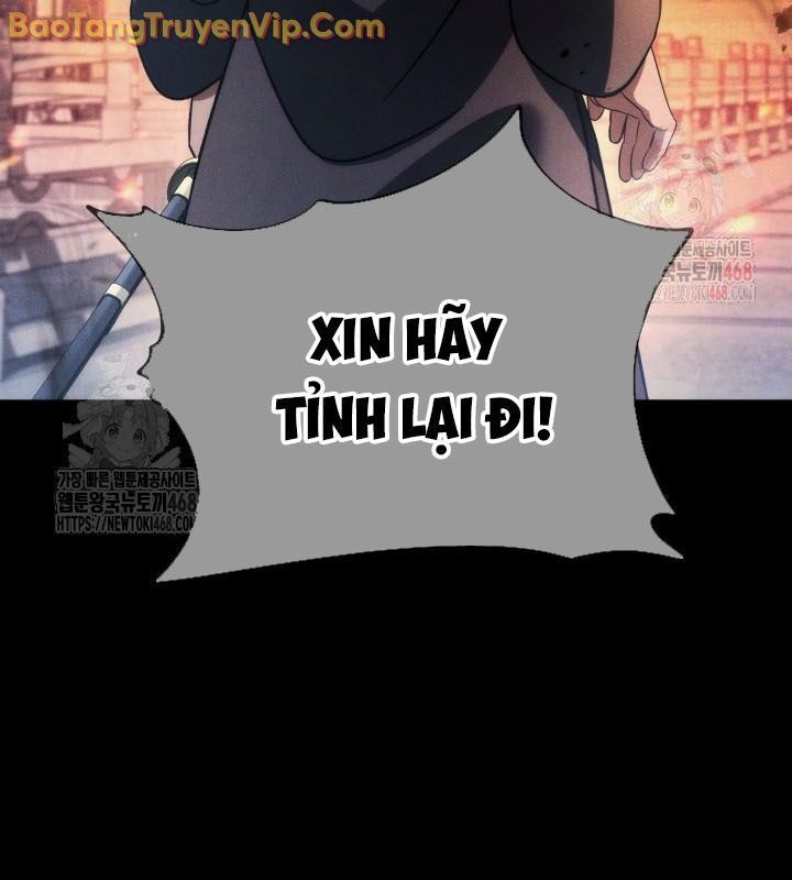 Tiểu Công Tử Của Ân Hạ Thương Đoàn Chapter 14.1 - Trang 2