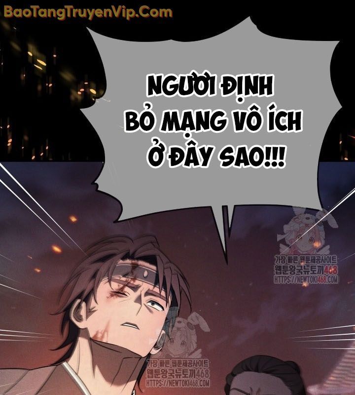 Tiểu Công Tử Của Ân Hạ Thương Đoàn Chapter 14.1 - Trang 2