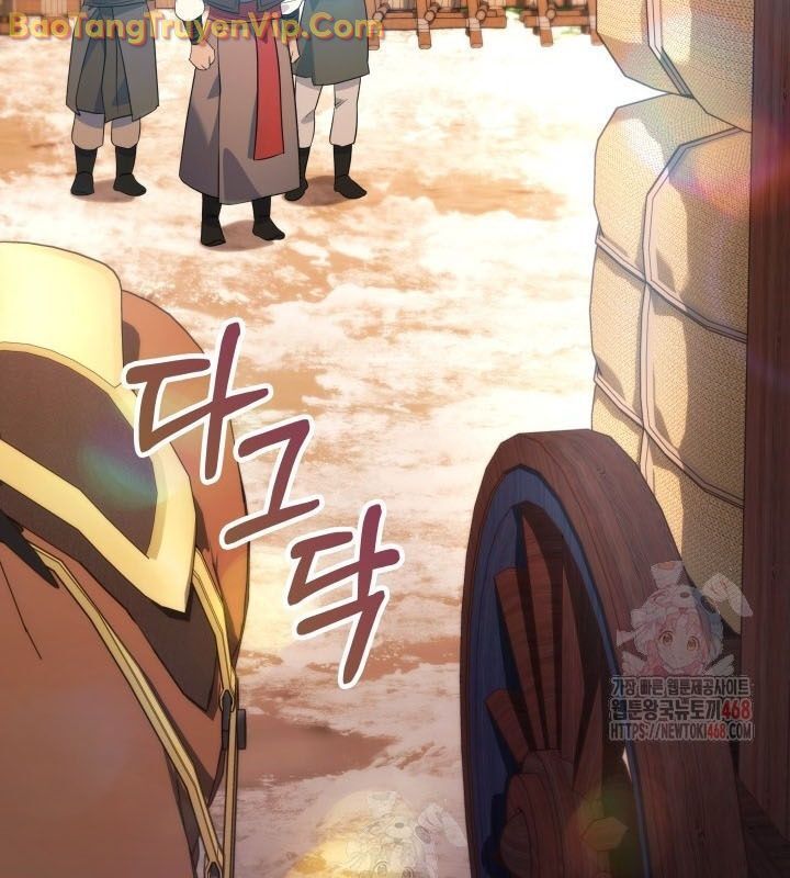 Tiểu Công Tử Của Ân Hạ Thương Đoàn Chapter 14.1 - Trang 2