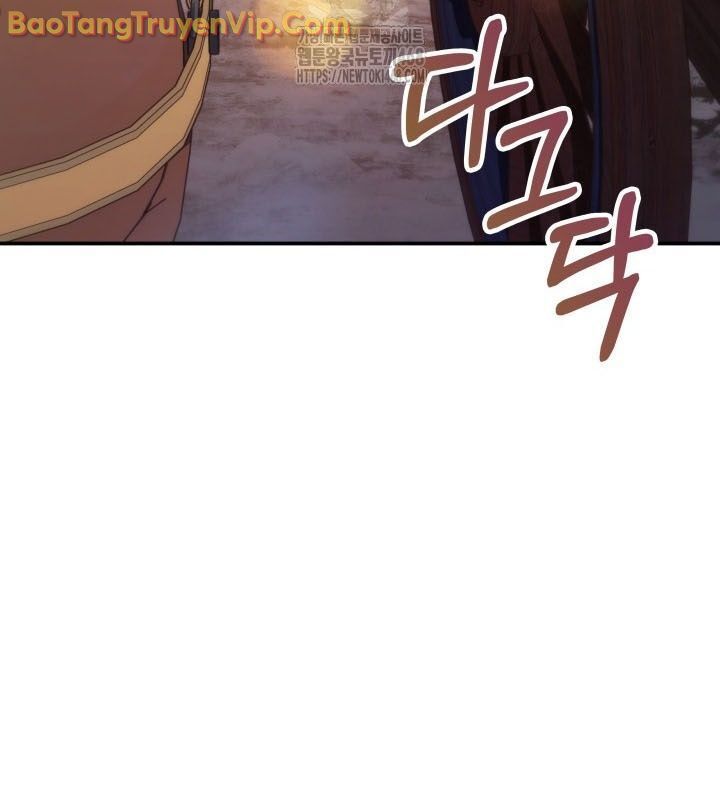 Tiểu Công Tử Của Ân Hạ Thương Đoàn Chapter 14.1 - Trang 2