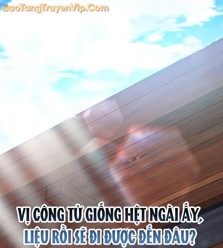 Tiểu Công Tử Của Ân Hạ Thương Đoàn Chapter 14.1 - Trang 2