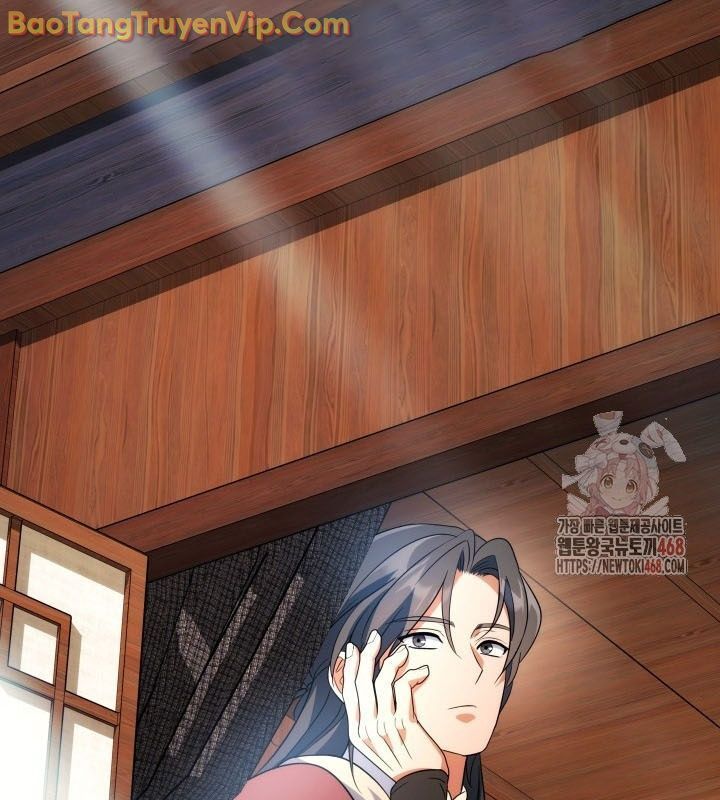 Tiểu Công Tử Của Ân Hạ Thương Đoàn Chapter 14.1 - Trang 2