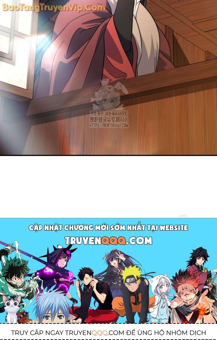 Tiểu Công Tử Của Ân Hạ Thương Đoàn Chapter 14.1 - Trang 2