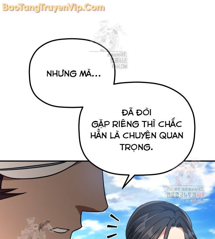 Tiểu Công Tử Của Ân Hạ Thương Đoàn Chapter 14.1 - Trang 2