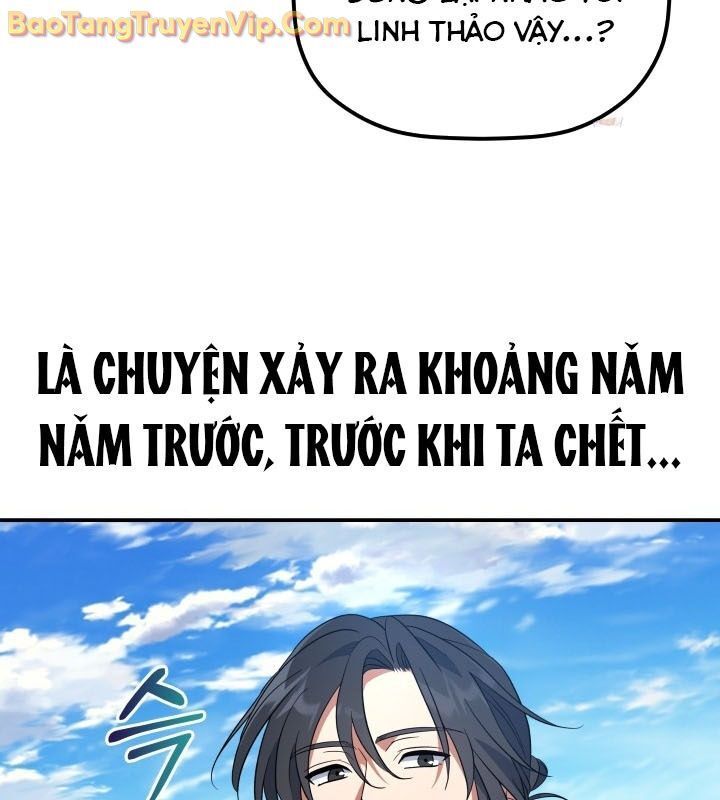 Tiểu Công Tử Của Ân Hạ Thương Đoàn Chapter 14.1 - Trang 2