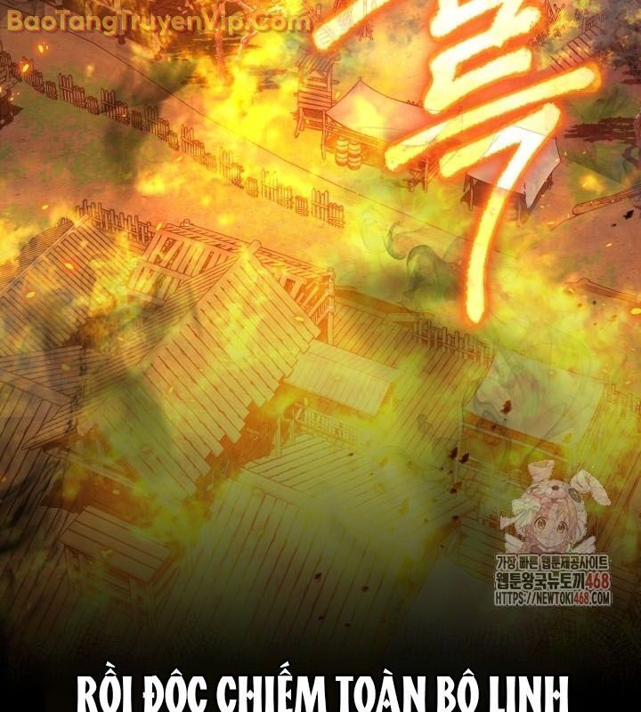 Tiểu Công Tử Của Ân Hạ Thương Đoàn Chapter 14.1 - Trang 2