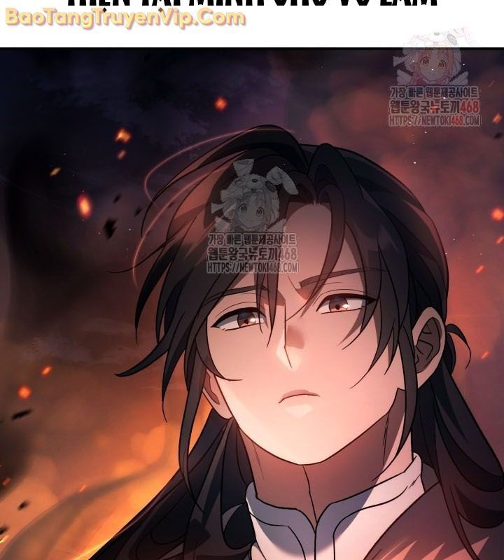 Tiểu Công Tử Của Ân Hạ Thương Đoàn Chapter 14.1 - Trang 2