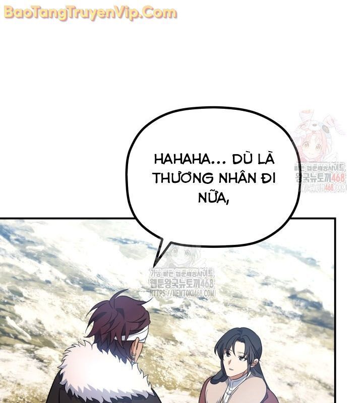 Tiểu Công Tử Của Ân Hạ Thương Đoàn Chapter 14.1 - Trang 2