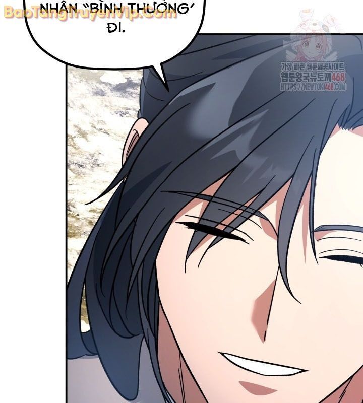 Tiểu Công Tử Của Ân Hạ Thương Đoàn Chapter 14.1 - Trang 2