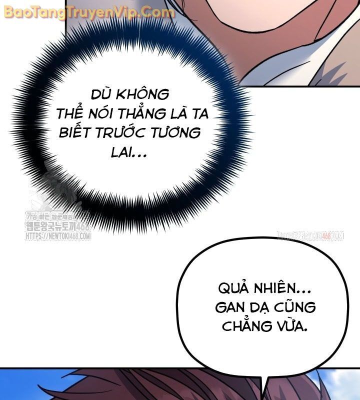 Tiểu Công Tử Của Ân Hạ Thương Đoàn Chapter 14.1 - Trang 2