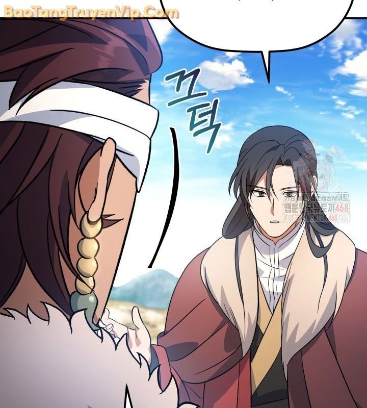 Tiểu Công Tử Của Ân Hạ Thương Đoàn Chapter 14.1 - Trang 2