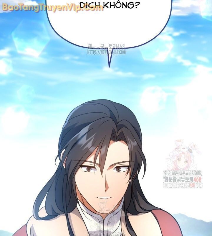 Tiểu Công Tử Của Ân Hạ Thương Đoàn Chapter 14.1 - Trang 2