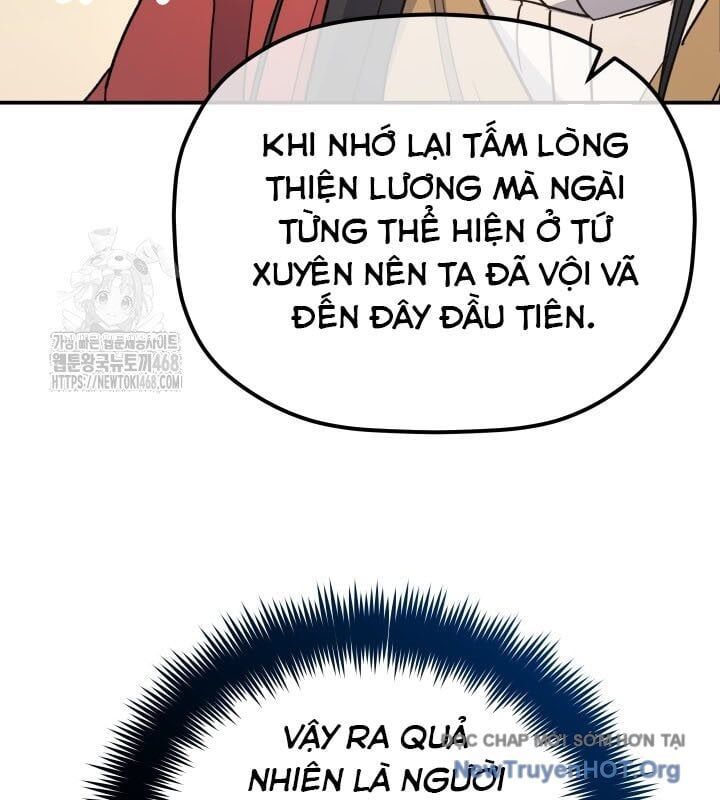 Tiểu Công Tử Của Ân Hạ Thương Đoàn Chapter 37 - Trang 2
