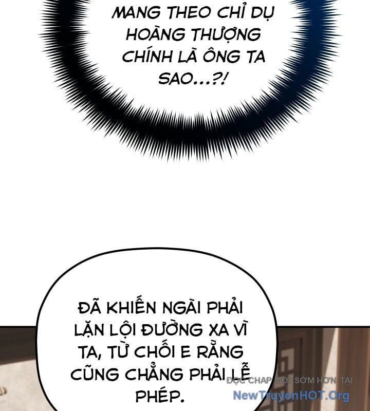 Tiểu Công Tử Của Ân Hạ Thương Đoàn Chapter 37 - Trang 2