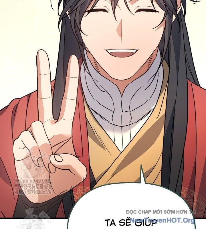 Tiểu Công Tử Của Ân Hạ Thương Đoàn Chapter 37 - Trang 2