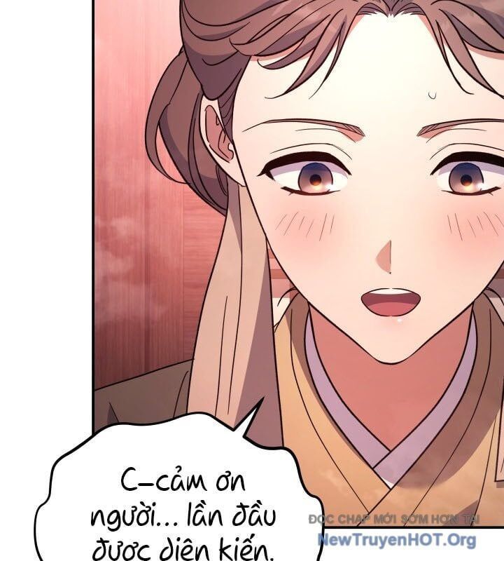Tiểu Công Tử Của Ân Hạ Thương Đoàn Chapter 37 - Trang 2