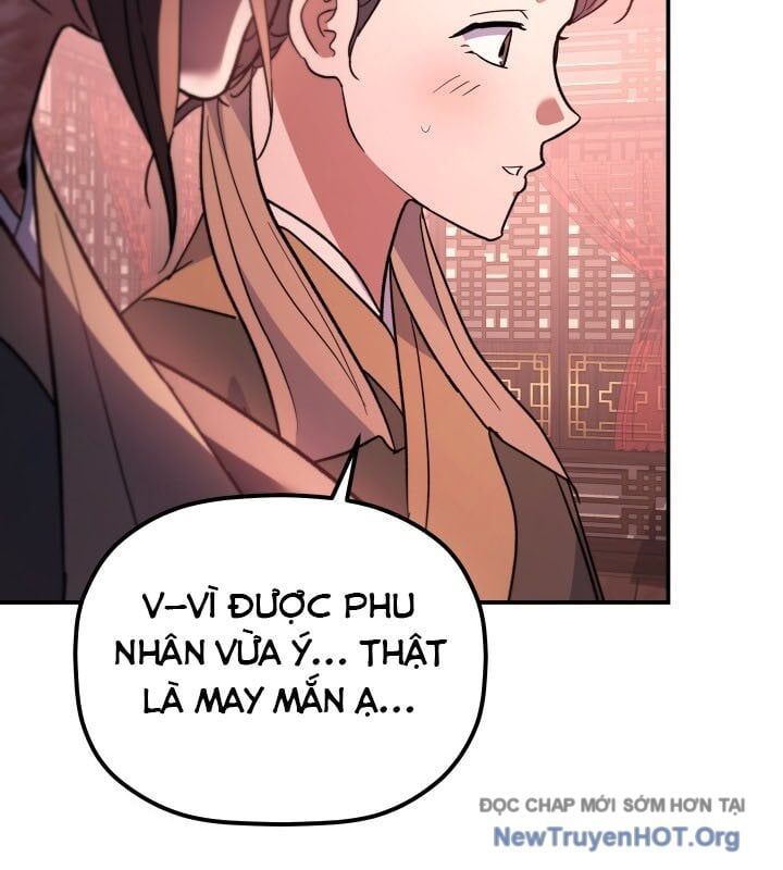 Tiểu Công Tử Của Ân Hạ Thương Đoàn Chapter 37 - Trang 2