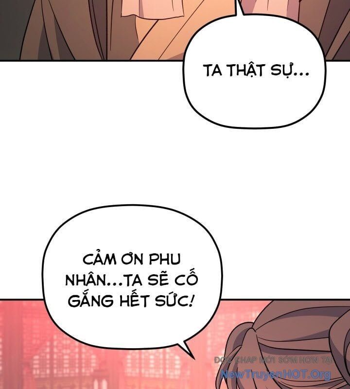 Tiểu Công Tử Của Ân Hạ Thương Đoàn Chapter 37 - Trang 2