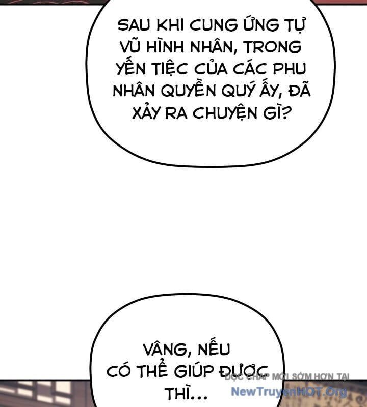 Tiểu Công Tử Của Ân Hạ Thương Đoàn Chapter 37 - Trang 2