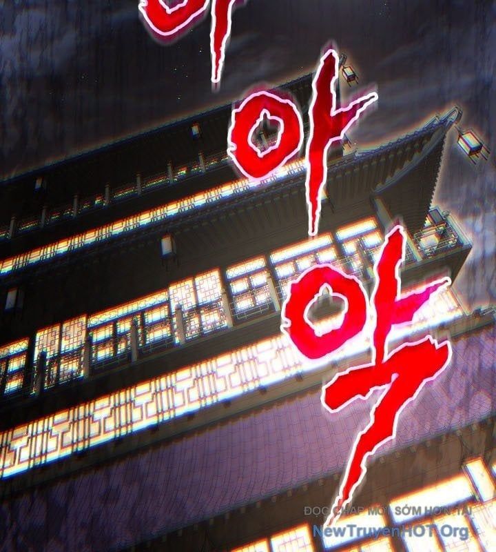 Tiểu Công Tử Của Ân Hạ Thương Đoàn Chapter 37 - Trang 2