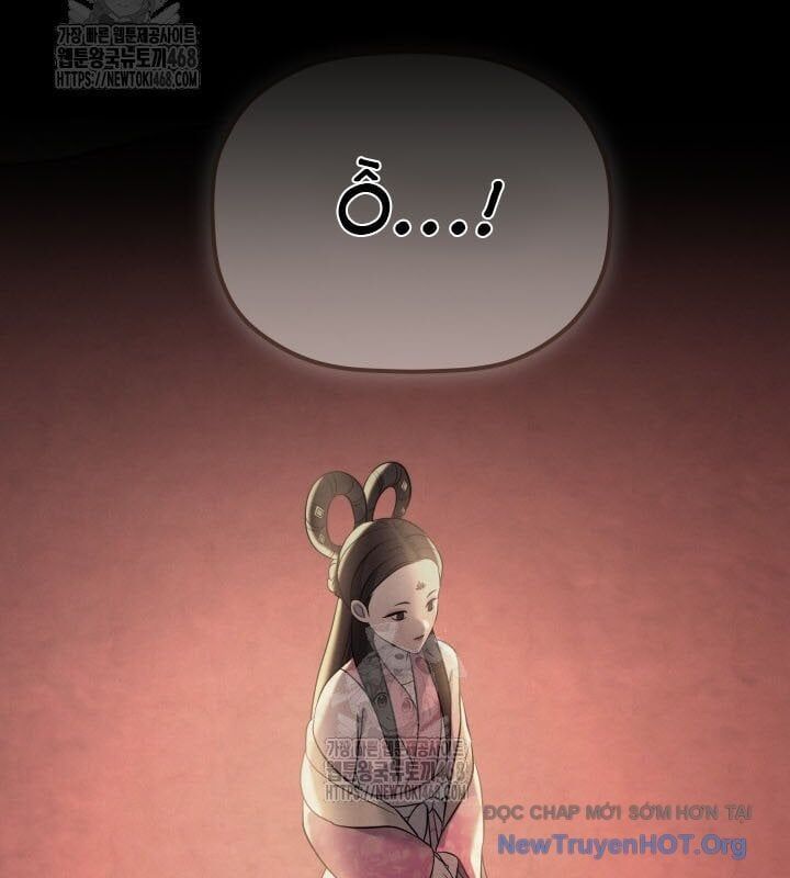 Tiểu Công Tử Của Ân Hạ Thương Đoàn Chapter 37 - Trang 2