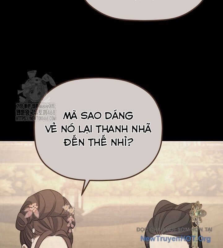 Tiểu Công Tử Của Ân Hạ Thương Đoàn Chapter 37 - Trang 2