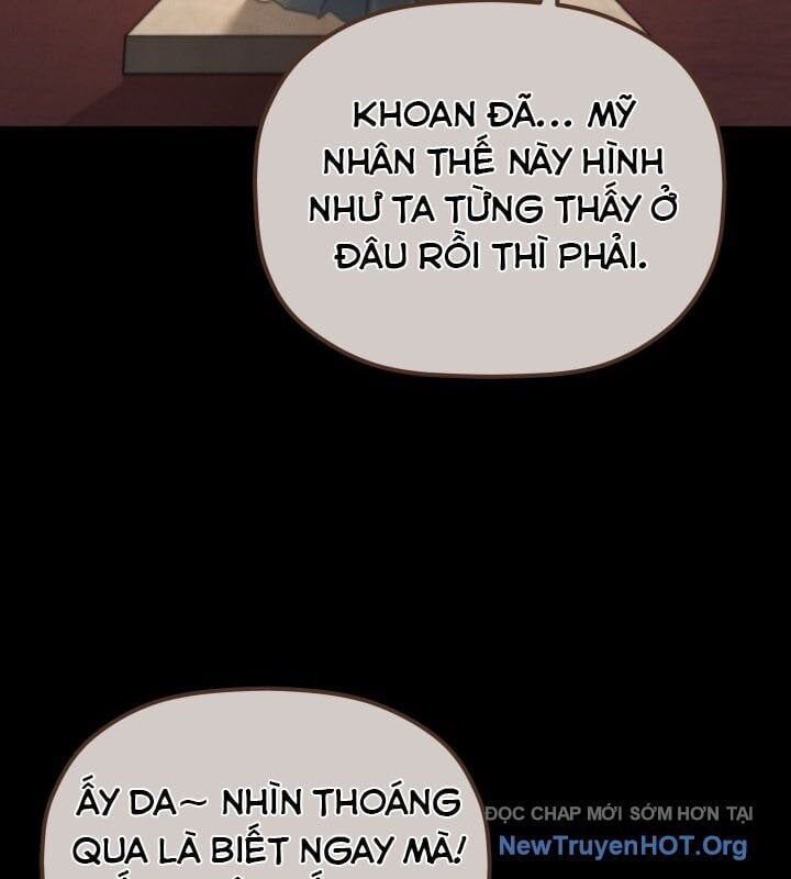 Tiểu Công Tử Của Ân Hạ Thương Đoàn Chapter 37 - Trang 2