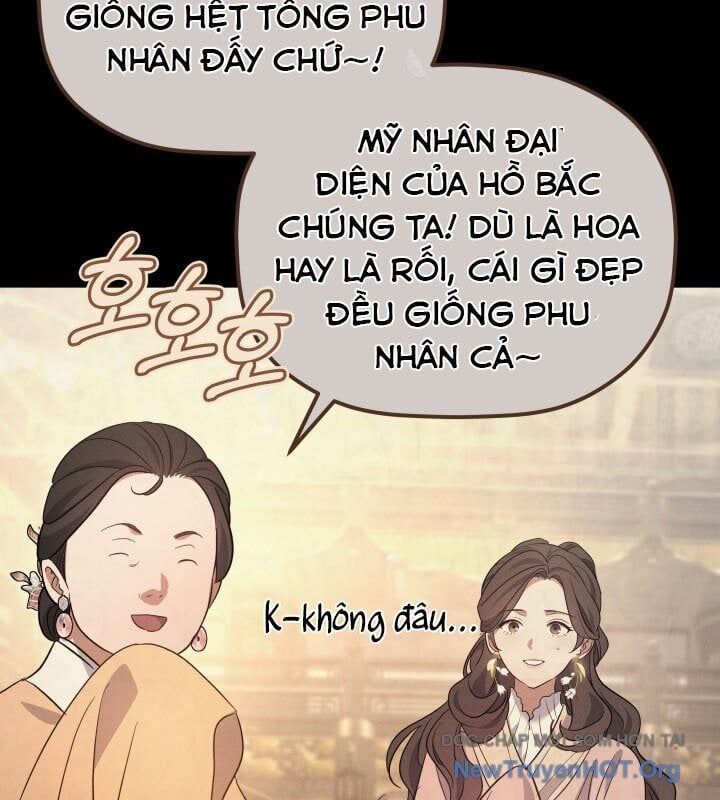 Tiểu Công Tử Của Ân Hạ Thương Đoàn Chapter 37 - Trang 2