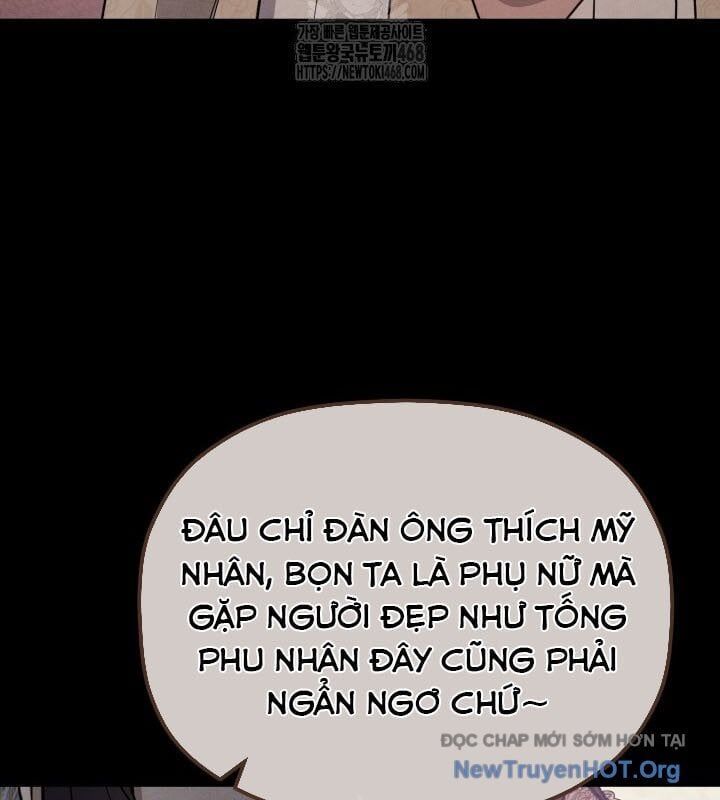 Tiểu Công Tử Của Ân Hạ Thương Đoàn Chapter 37 - Trang 2