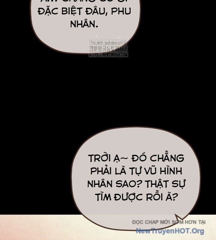 Tiểu Công Tử Của Ân Hạ Thương Đoàn Chapter 37 - Trang 2