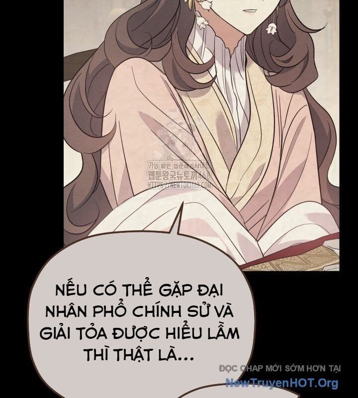 Tiểu Công Tử Của Ân Hạ Thương Đoàn Chapter 37 - Trang 2