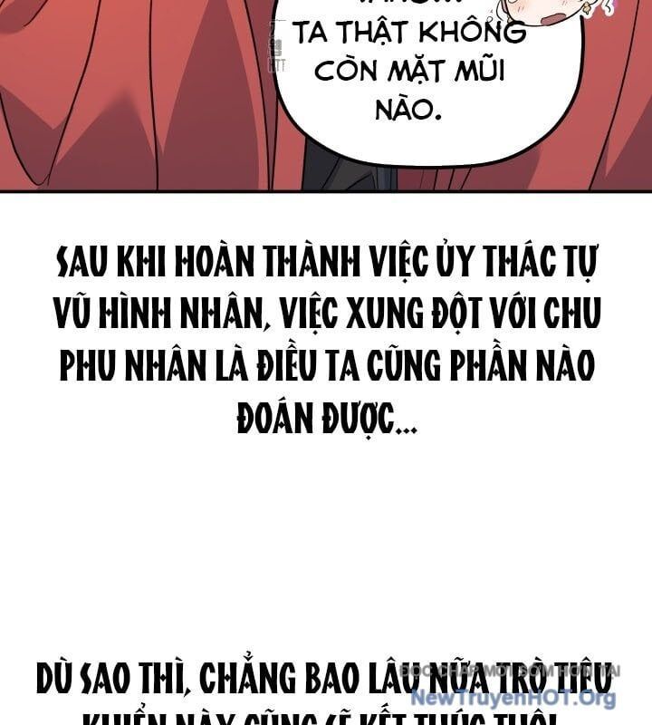Tiểu Công Tử Của Ân Hạ Thương Đoàn Chapter 37 - Trang 2