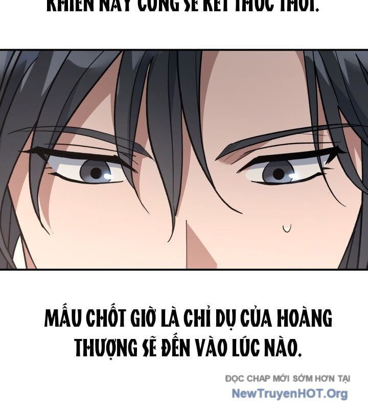 Tiểu Công Tử Của Ân Hạ Thương Đoàn Chapter 37 - Trang 2