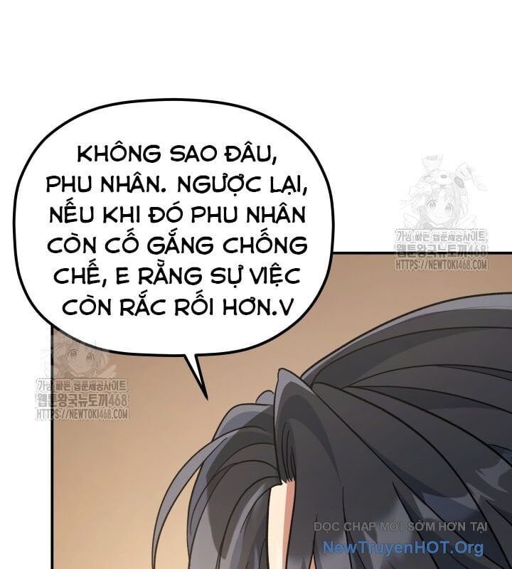 Tiểu Công Tử Của Ân Hạ Thương Đoàn Chapter 37 - Trang 2