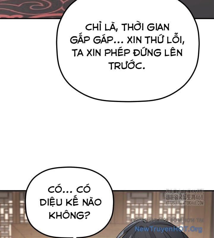 Tiểu Công Tử Của Ân Hạ Thương Đoàn Chapter 37 - Trang 2