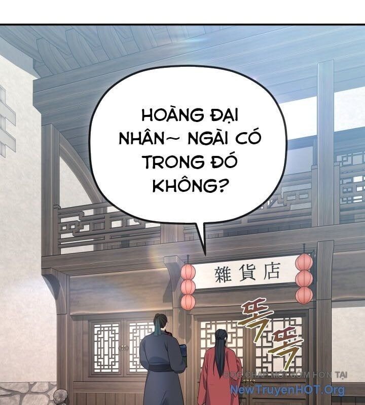 Tiểu Công Tử Của Ân Hạ Thương Đoàn Chapter 37 - Trang 2